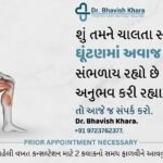 homoeopathic a natural approach to alleviating knee pain india
