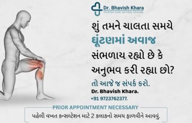 homoeopathic a natural approach to alleviating knee pain india