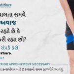 homoeopathy for stronger bones and healthier joints in india