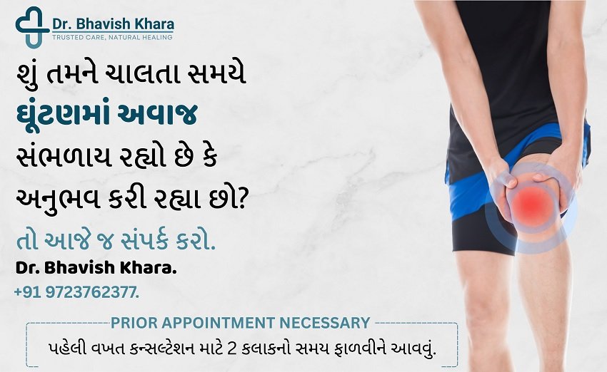 homoeopathy for stronger bones and healthier joints in india