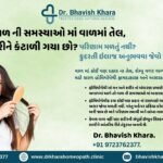 homoeopathy hair fall treatment without side effects in india